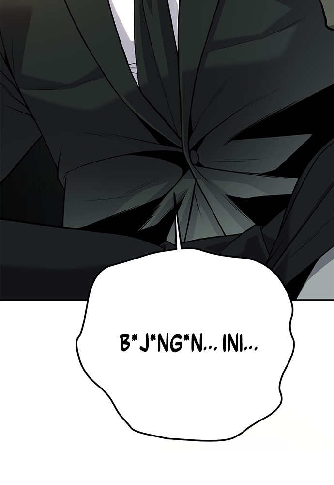 Son’s Retribution Chapter 39 halaman 82