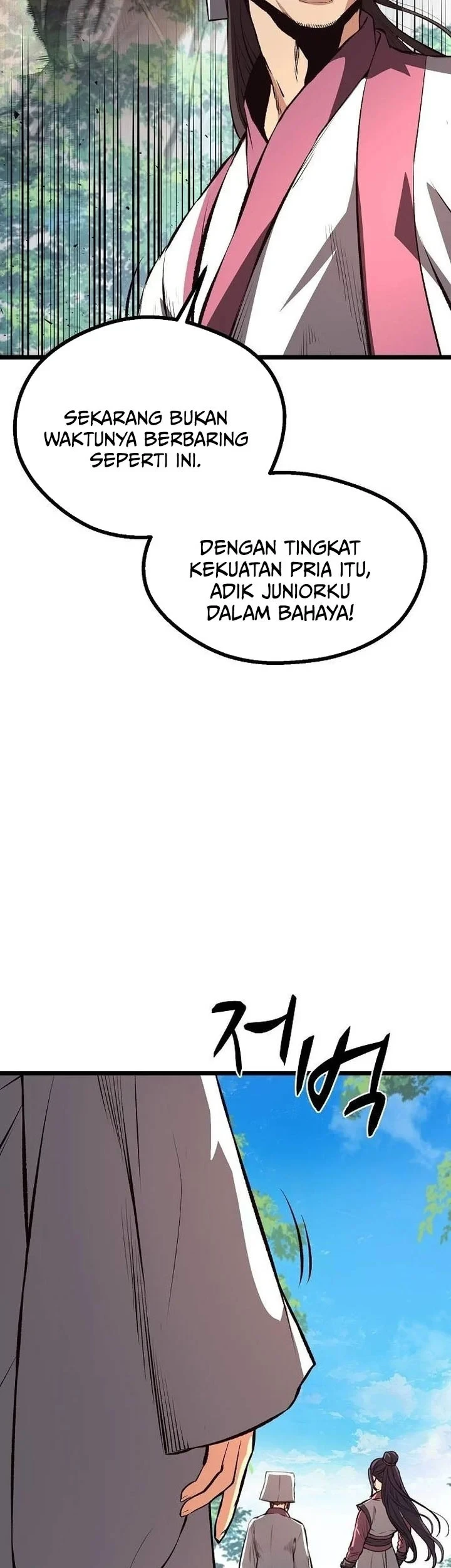 Song Baek Chapter 58 Gambar 30