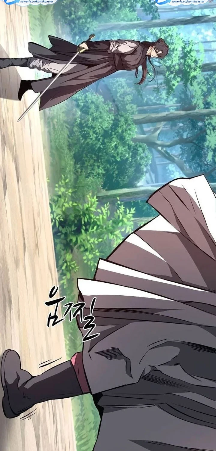 Song Baek Chapter 60 Gambar 31