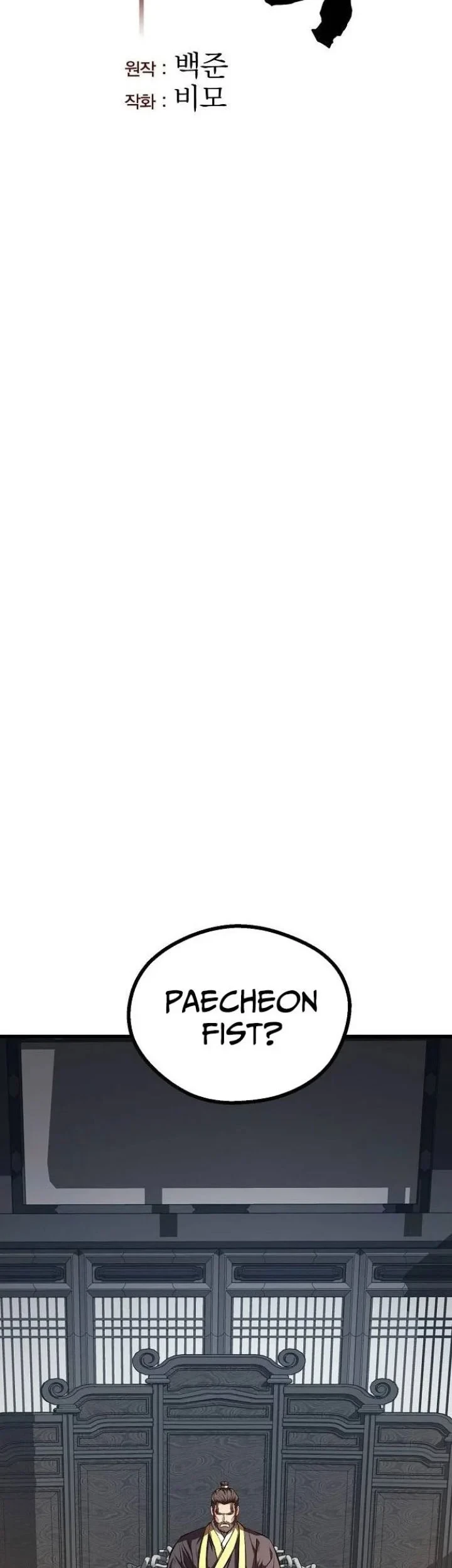 Song Baek Chapter 66 Gambar 24