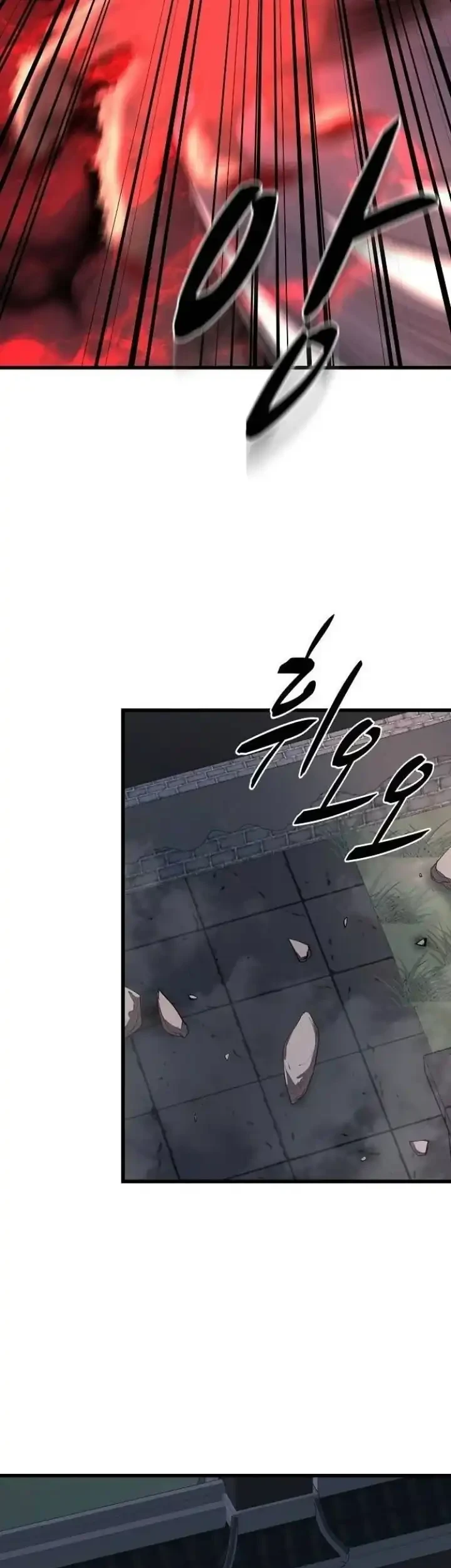 Song Baek Chapter 69 Gambar 22