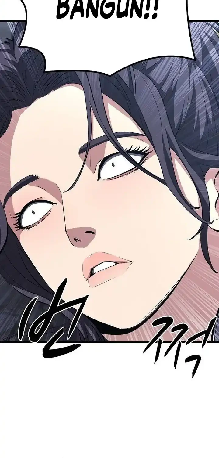 Song Baek Chapter 76 Gambar 26
