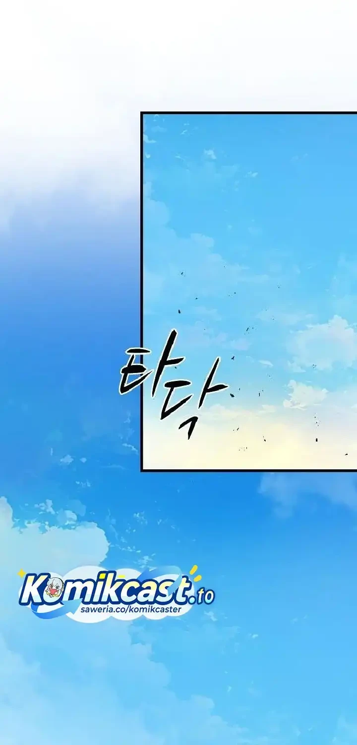 Song Baek Chapter 79 Gambar 25