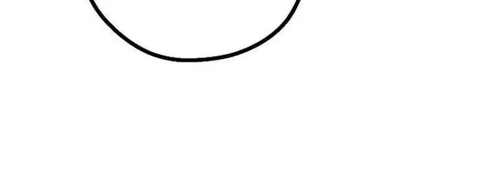 Song Baek Chapter 85 Gambar 27