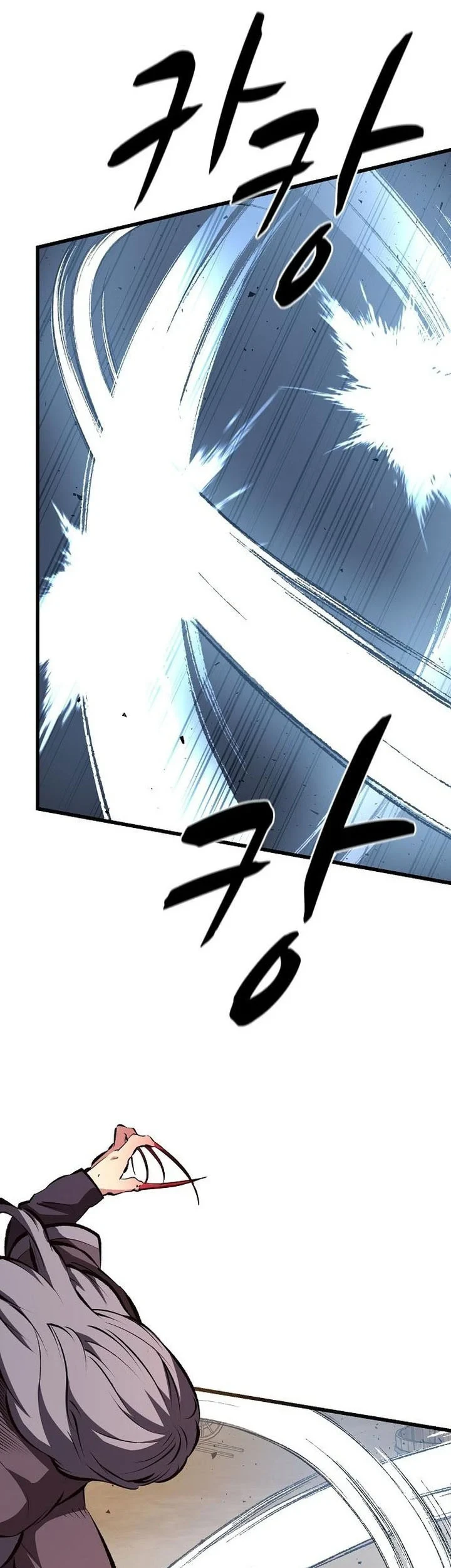 Song Baek Chapter 86 Gambar 20