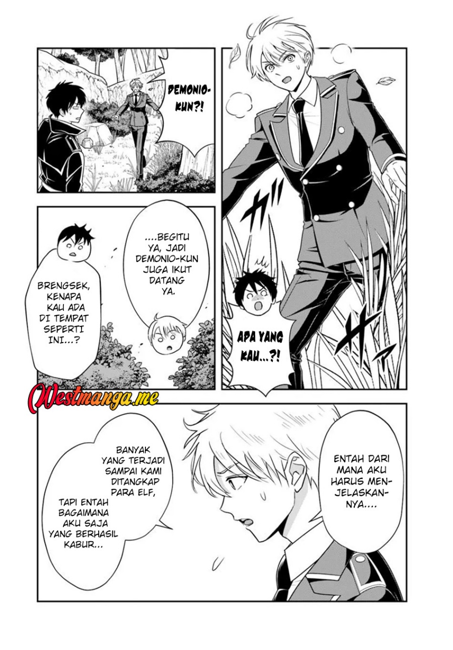 Sono Akuyaku Kizoku, Mama Heroine ga Suki Sugiru ~Shinshi na Doryoku de Saikyou to Nari Fuguu na Oshi Chara Tasukemakuru~ Chapter 20.2 Gambar 8