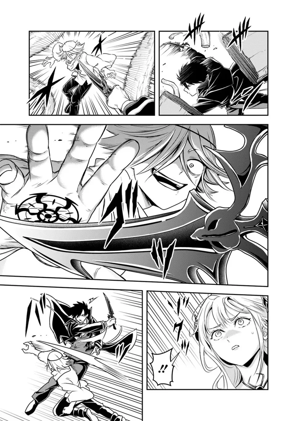 Sono Akuyaku Kizoku, Mama Heroine ga Suki Sugiru ~Shinshi na Doryoku de Saikyou to Nari Fuguu na Oshi Chara Tasukemakuru~ Chapter 24.1 Gambar 8