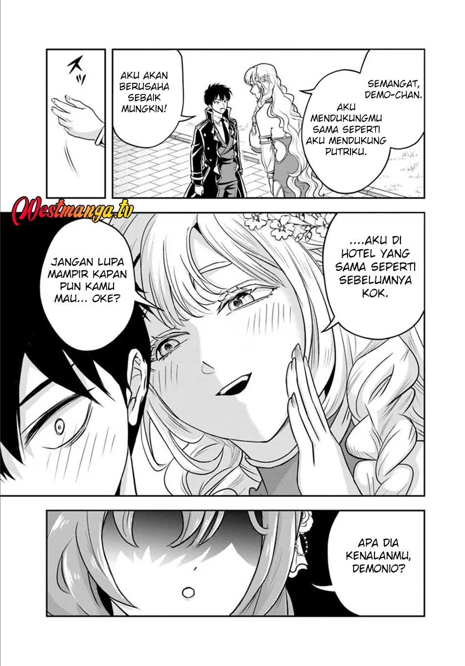 Sono Akuyaku Kizoku, Mama Heroine ga Suki Sugiru ~Shinshi na Doryoku de Saikyou to Nari Fuguu na Oshi Chara Tasukemakuru~ Chapter 33 Gambar 8