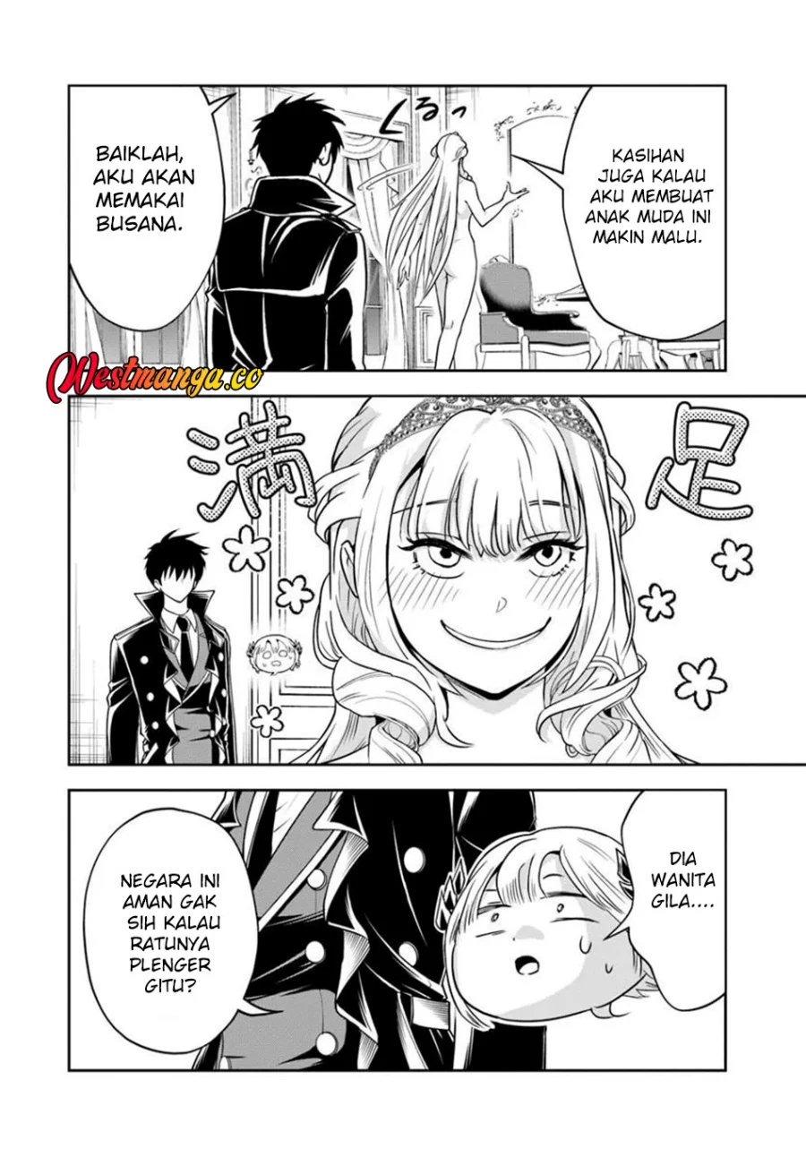 Sono Akuyaku Kizoku, Mama Heroine ga Suki Sugiru ~Shinshi na Doryoku de Saikyou to Nari Fuguu na Oshi Chara Tasukemakuru~ Chapter 39 Gambar 9