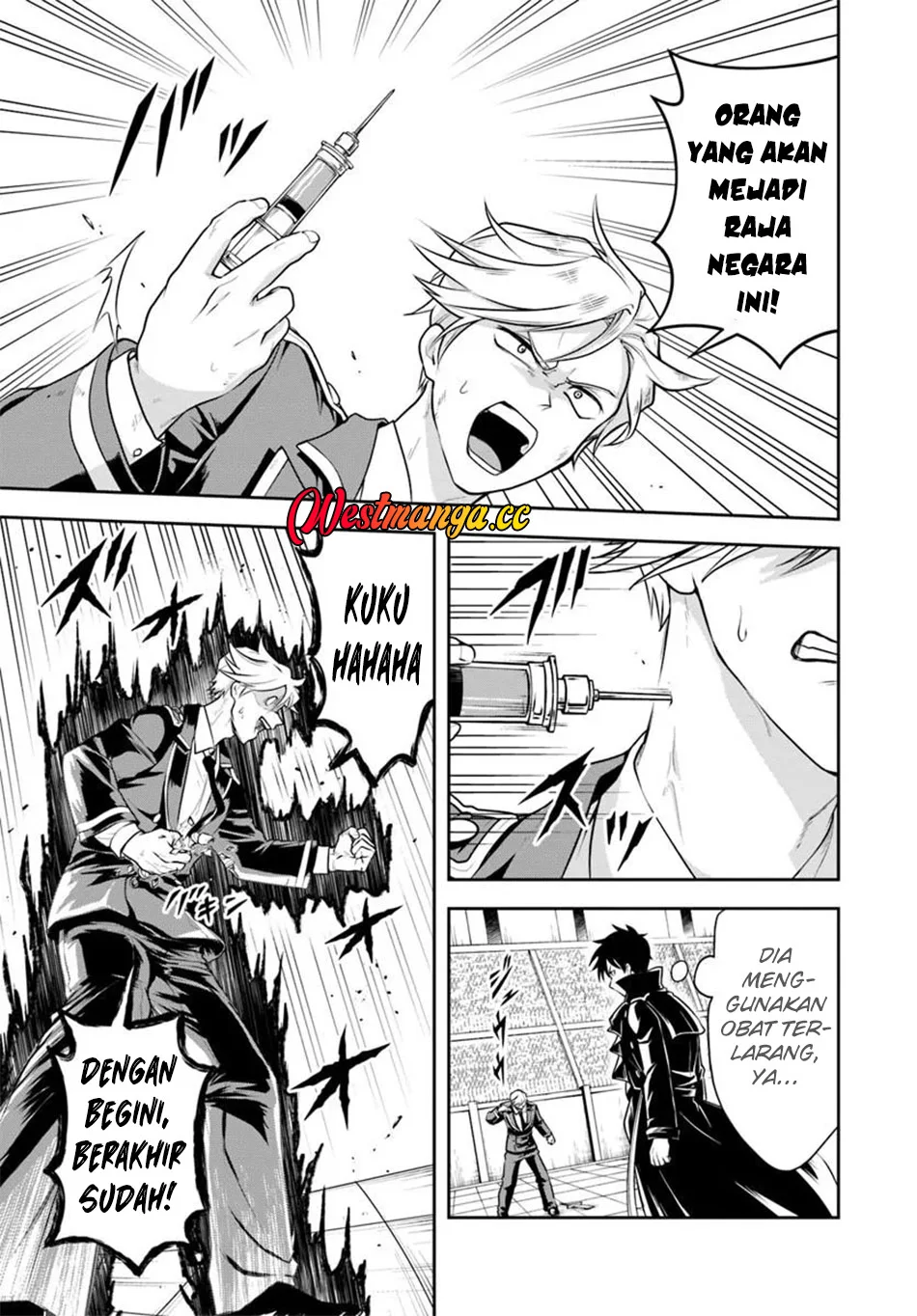 Sono Akuyaku Kizoku, Mama Heroine ga Suki Sugiru ~Shinshi na Doryoku de Saikyou to Nari Fuguu na Oshi Chara Tasukemakuru~ Chapter 41 Gambar 8