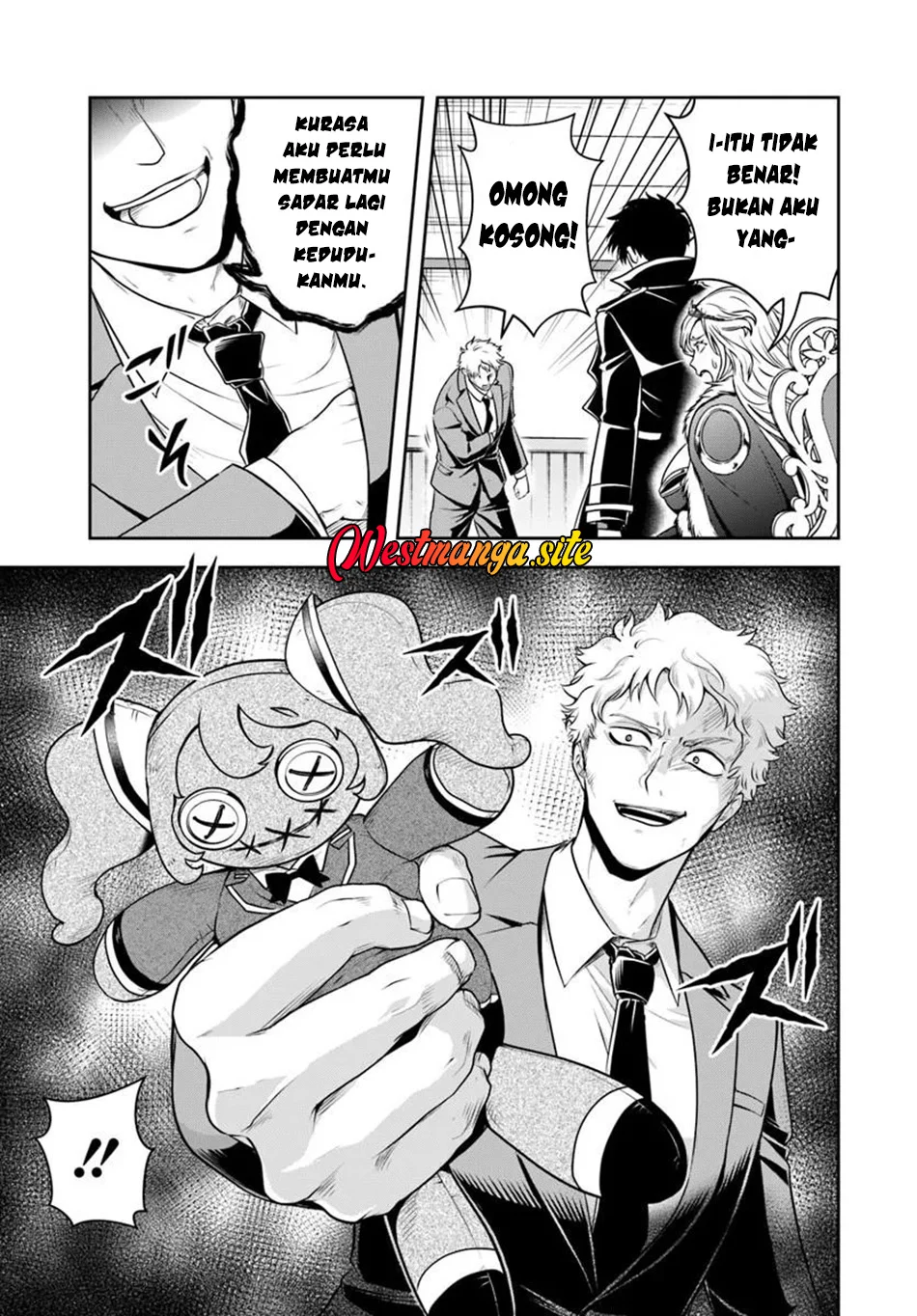 Sono Akuyaku Kizoku, Mama Heroine ga Suki Sugiru ~Shinshi na Doryoku de Saikyou to Nari Fuguu na Oshi Chara Tasukemakuru~ Chapter 46 Gambar 8