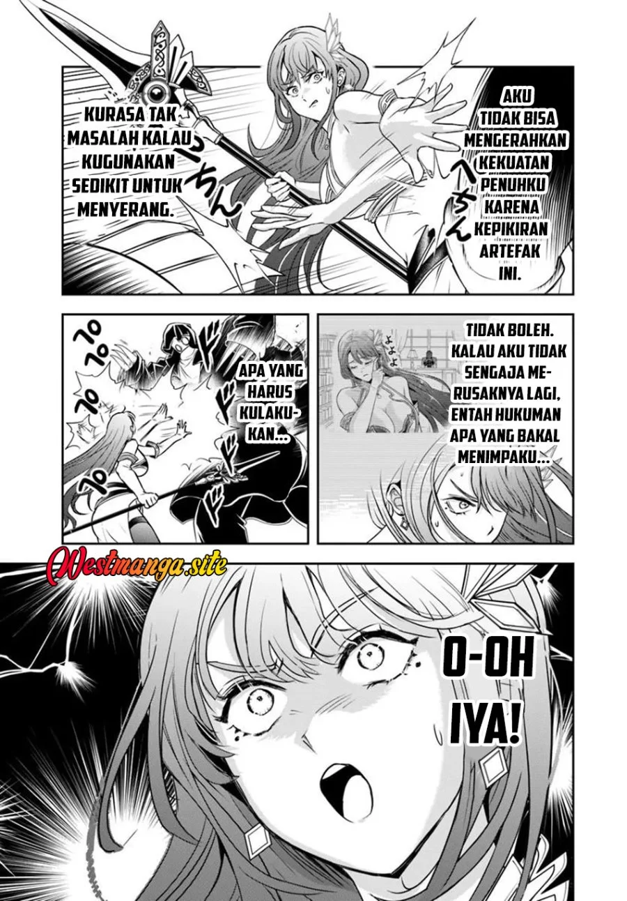 Sono Akuyaku Kizoku, Mama Heroine ga Suki Sugiru ~Shinshi na Doryoku de Saikyou to Nari Fuguu na Oshi Chara Tasukemakuru~ Chapter 48 Gambar 8