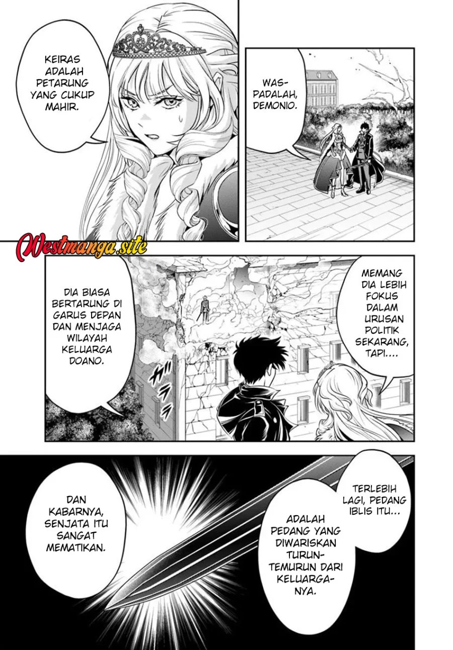 Sono Akuyaku Kizoku, Mama Heroine ga Suki Sugiru ~Shinshi na Doryoku de Saikyou to Nari Fuguu na Oshi Chara Tasukemakuru~ Chapter 49 Gambar 8