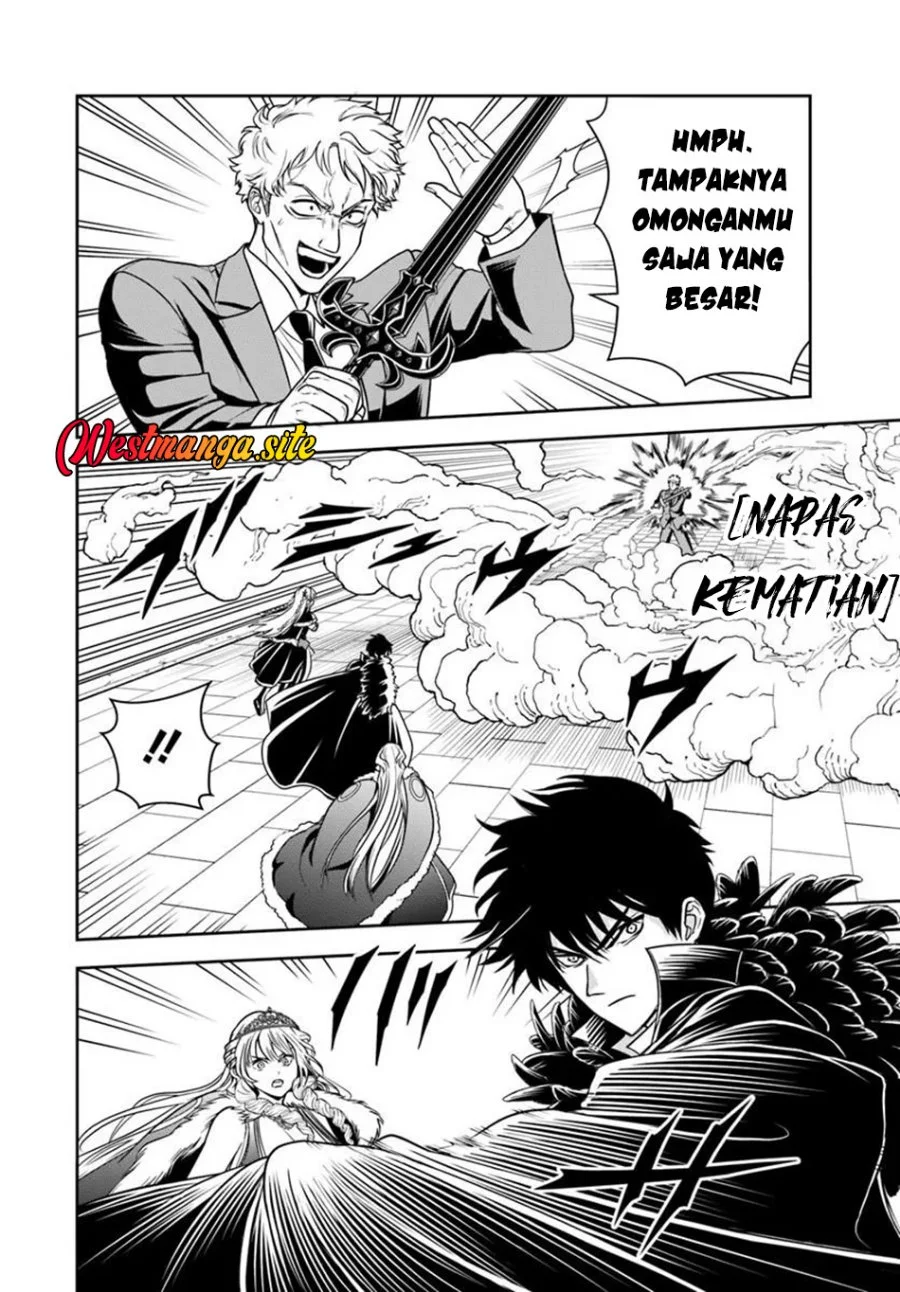 Sono Akuyaku Kizoku, Mama Heroine ga Suki Sugiru ~Shinshi na Doryoku de Saikyou to Nari Fuguu na Oshi Chara Tasukemakuru~ Chapter 50 Gambar 8
