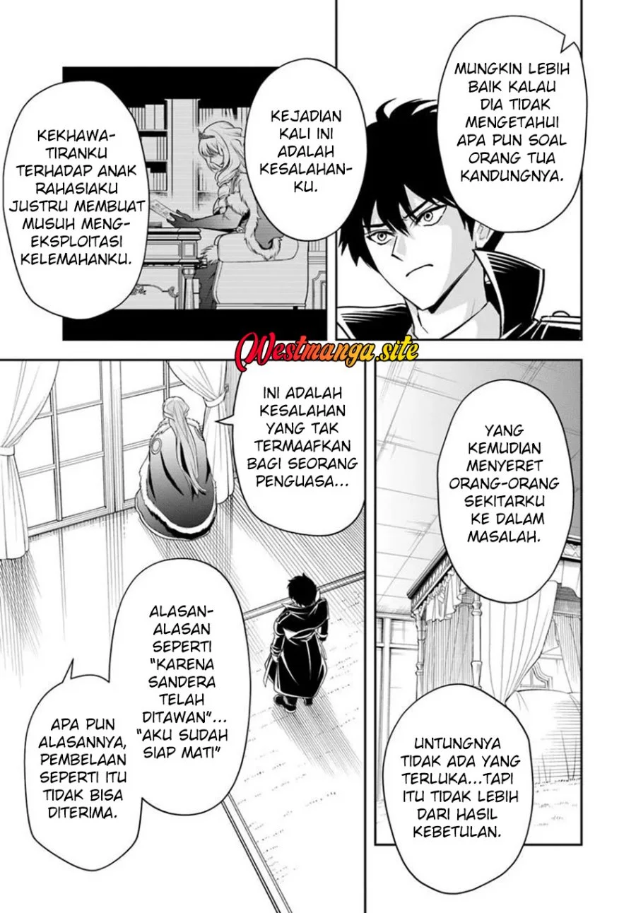 Sono Akuyaku Kizoku, Mama Heroine ga Suki Sugiru ~Shinshi na Doryoku de Saikyou to Nari Fuguu na Oshi Chara Tasukemakuru~ Chapter 52 Gambar 8