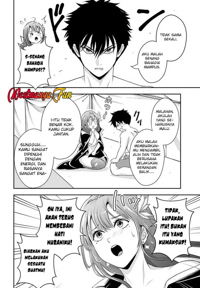Sono Akuyaku Kizoku, Mama Heroine ga Suki Sugiru ~Shinshi na Doryoku de Saikyou to Nari Fuguu na Oshi Chara Tasukemakuru~ Chapter 8 Gambar 8