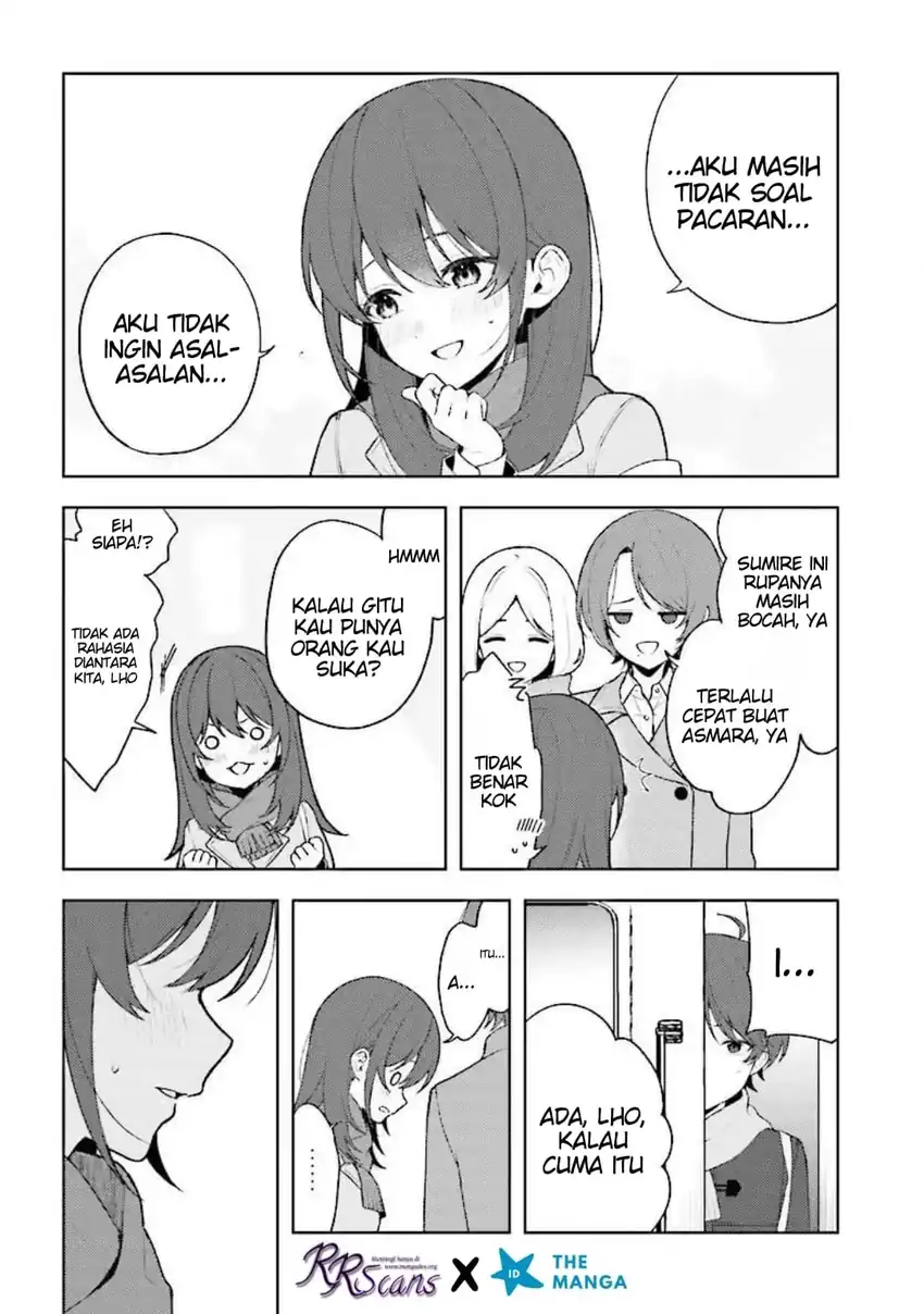 Sore wa, Furitsumoru Yuki no You na. Chapter 1 Gambar 18