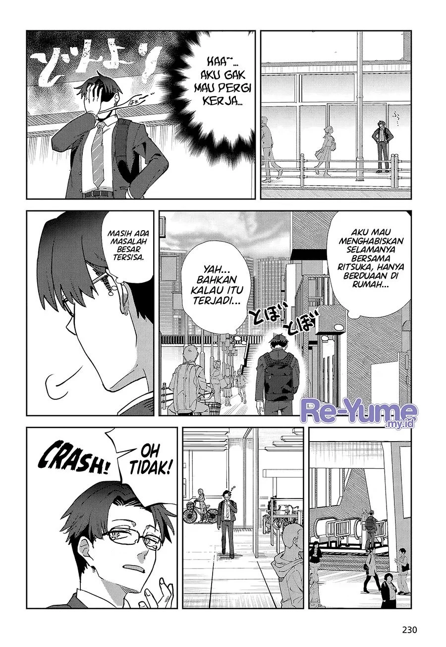 Soshiki no Shukuteki to Kekkon Shitara Mecha Amai Chapter 1 Gambar 11