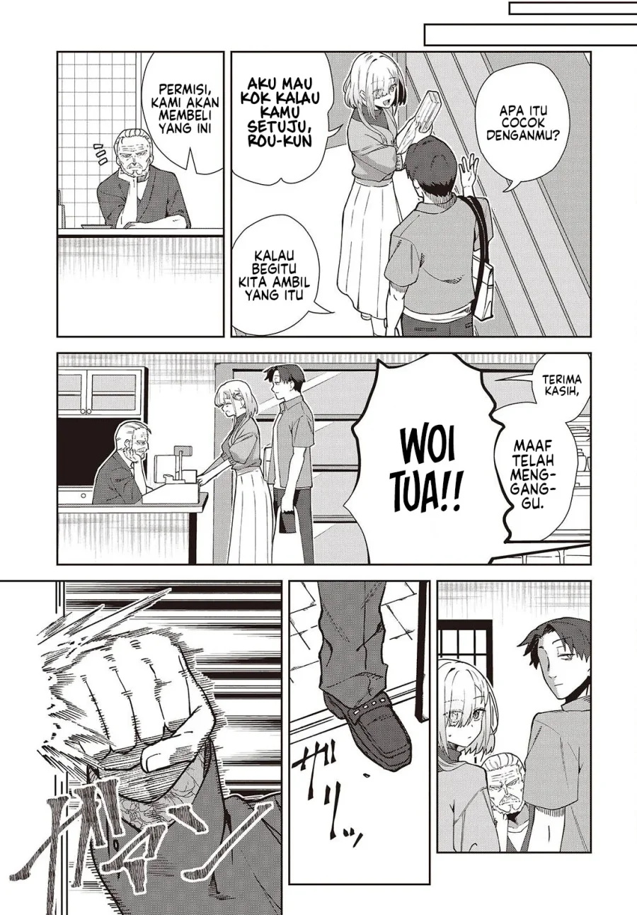 Soshiki no Shukuteki to Kekkon Shitara Mecha Amai Chapter 3 Gambar 12