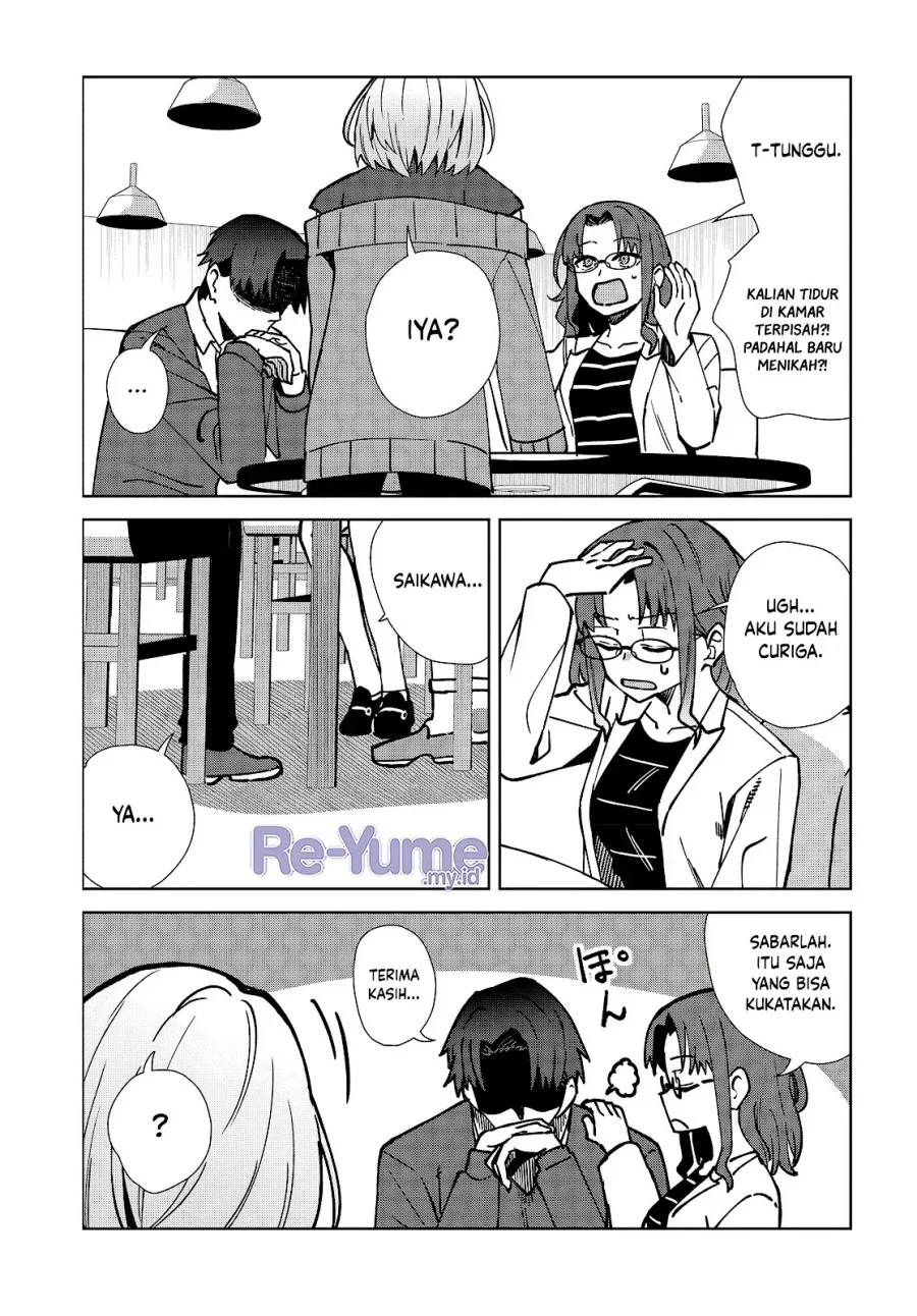 Soshiki no Shukuteki to Kekkon Shitara Mecha Amai Chapter 4 Gambar 16