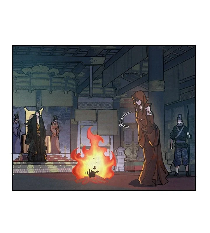 Soul of Chi You Chapter 13 Gambar 17