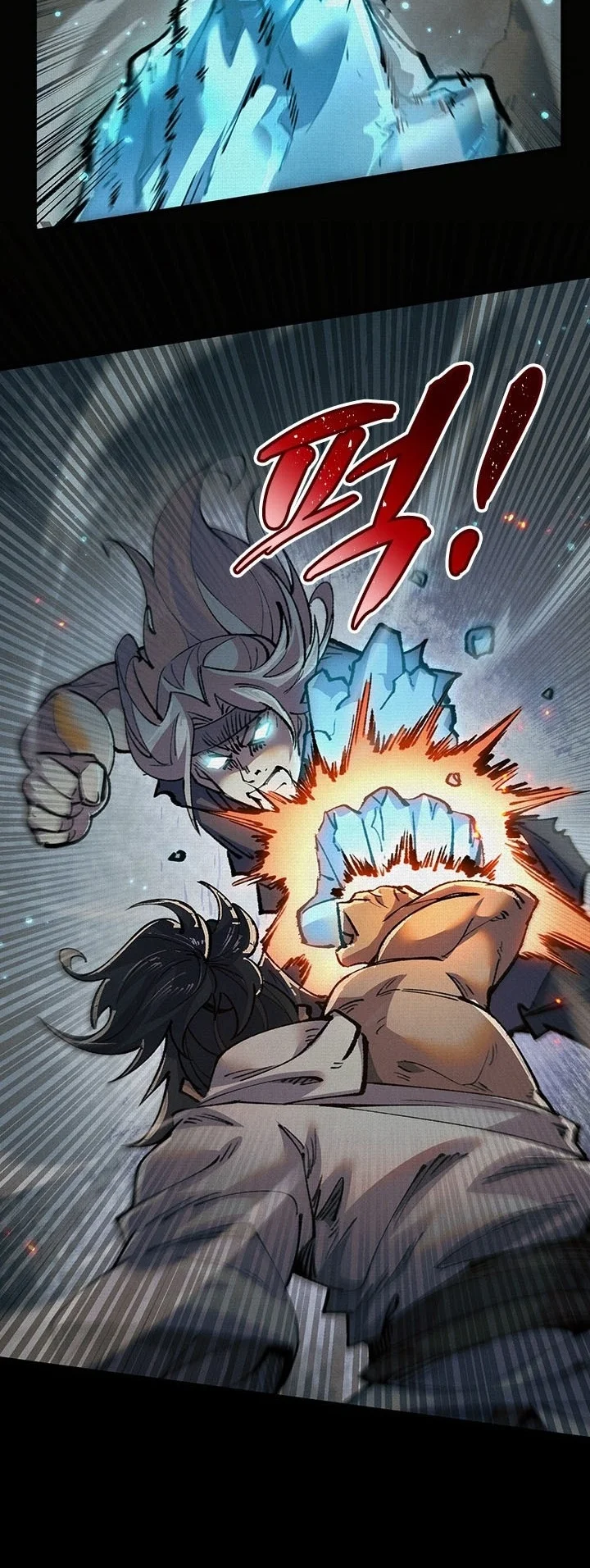 Soul of Chi You Chapter 17 Gambar 14
