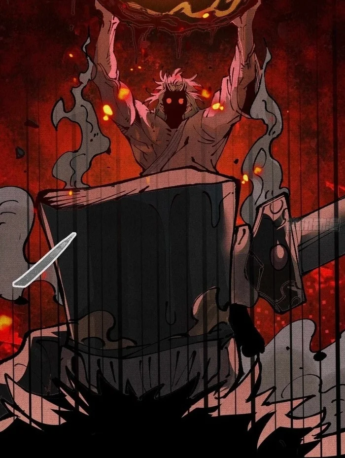 Soul of Chi You Chapter 2 Gambar 22