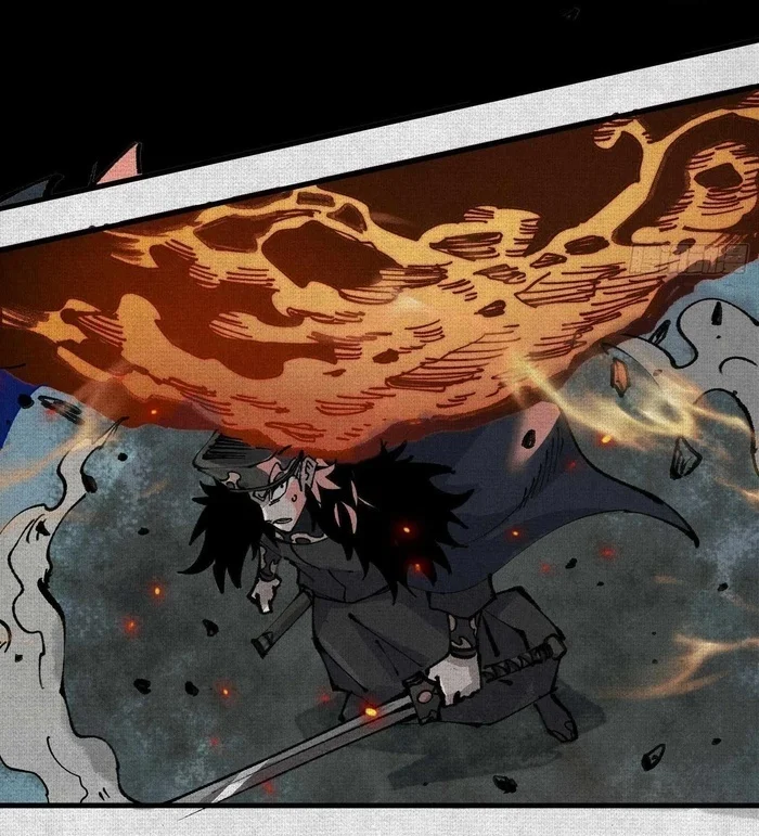 Soul of Chi You Chapter 2 Gambar 23