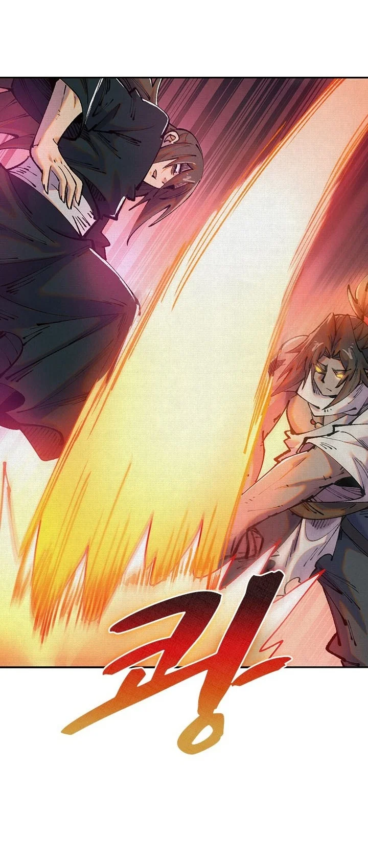 Soul of Chi You Chapter 38 Gambar 20