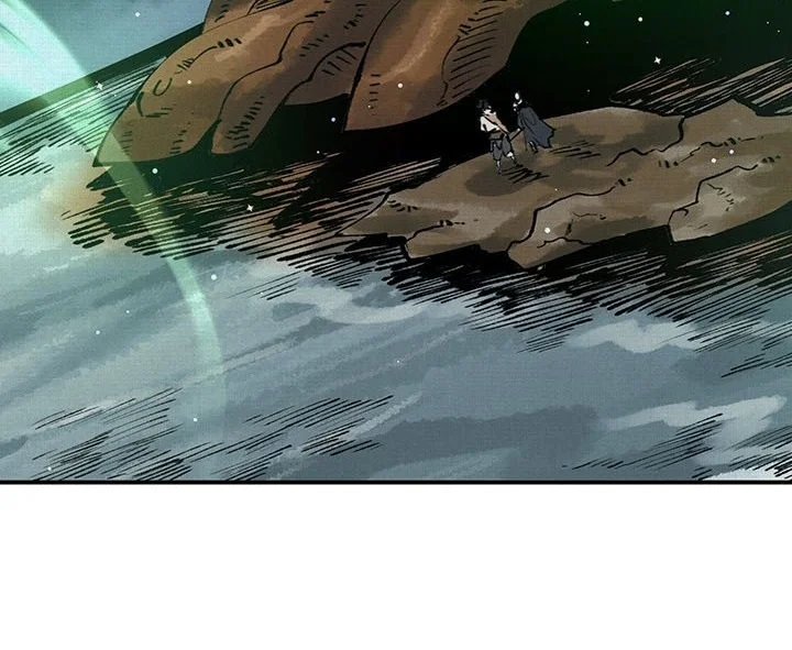 Soul of Chi You Chapter 39 Gambar 19