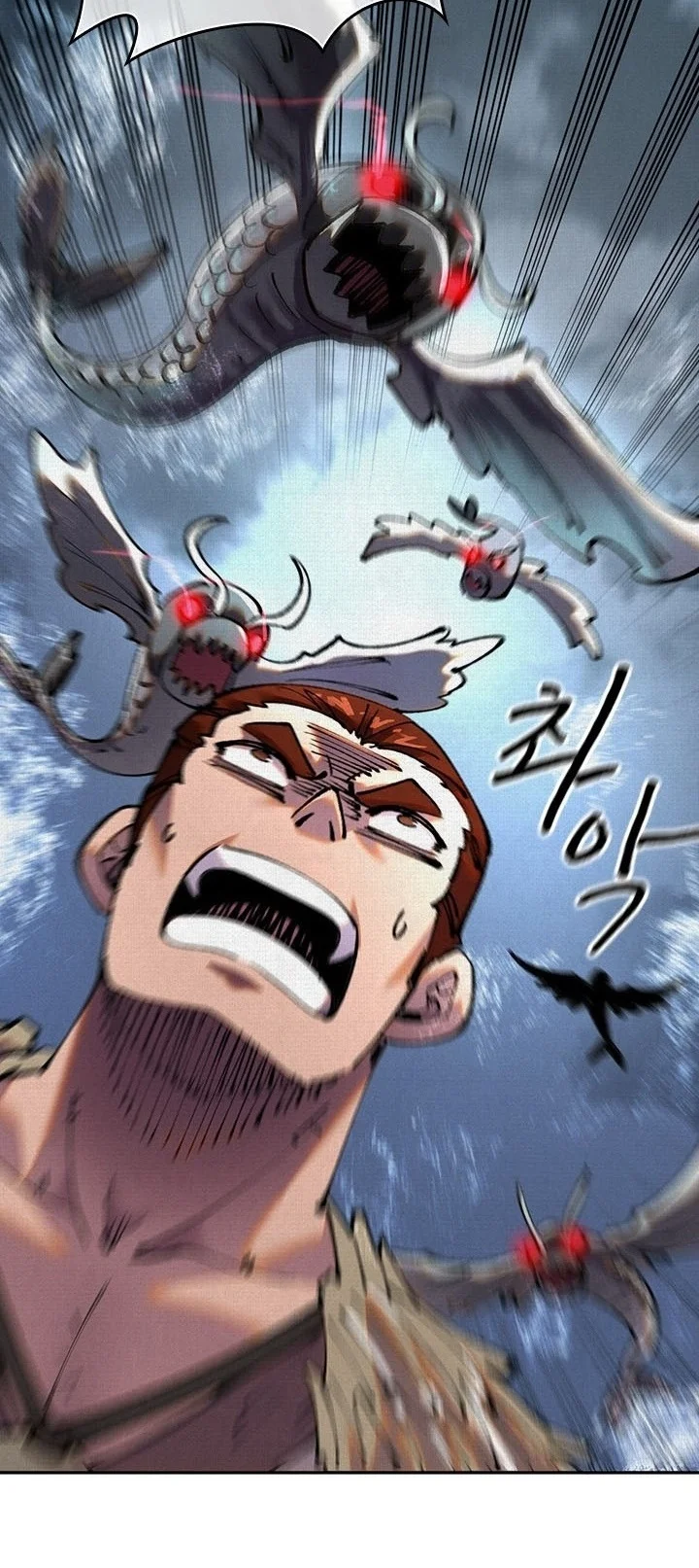 Soul of Chi You Chapter 41 Gambar 15
