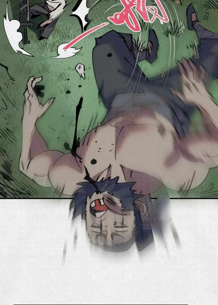 Soul of Chi You Chapter 6 Gambar 22