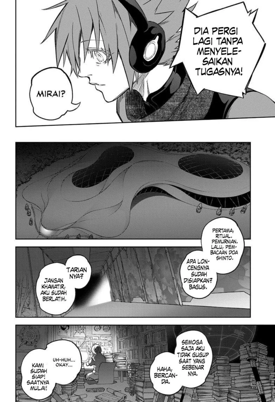 Sousei no Onmyouji Chapter 134 Gambar 25