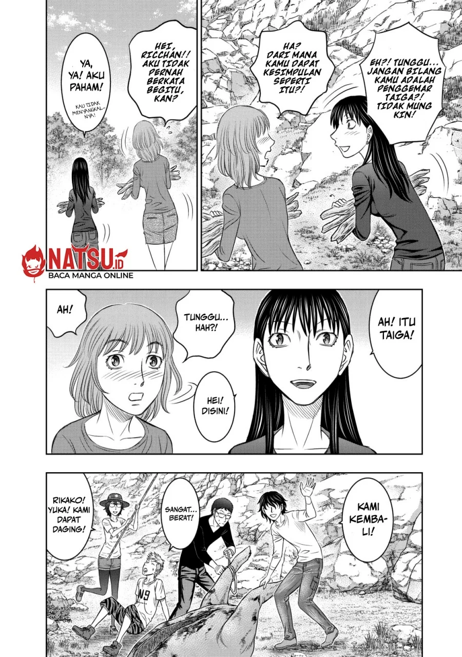 Sousei no Taiga Chapter 11 Gambar 9