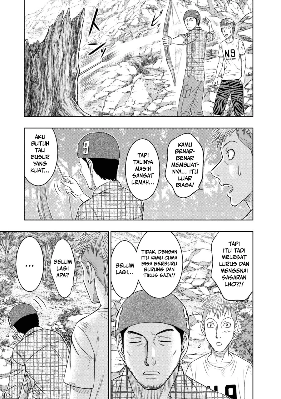 Sousei no Taiga Chapter 12 Gambar 9