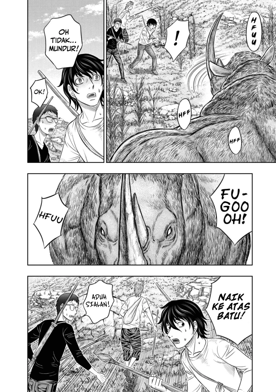 Sousei no Taiga Chapter 13 Gambar 9