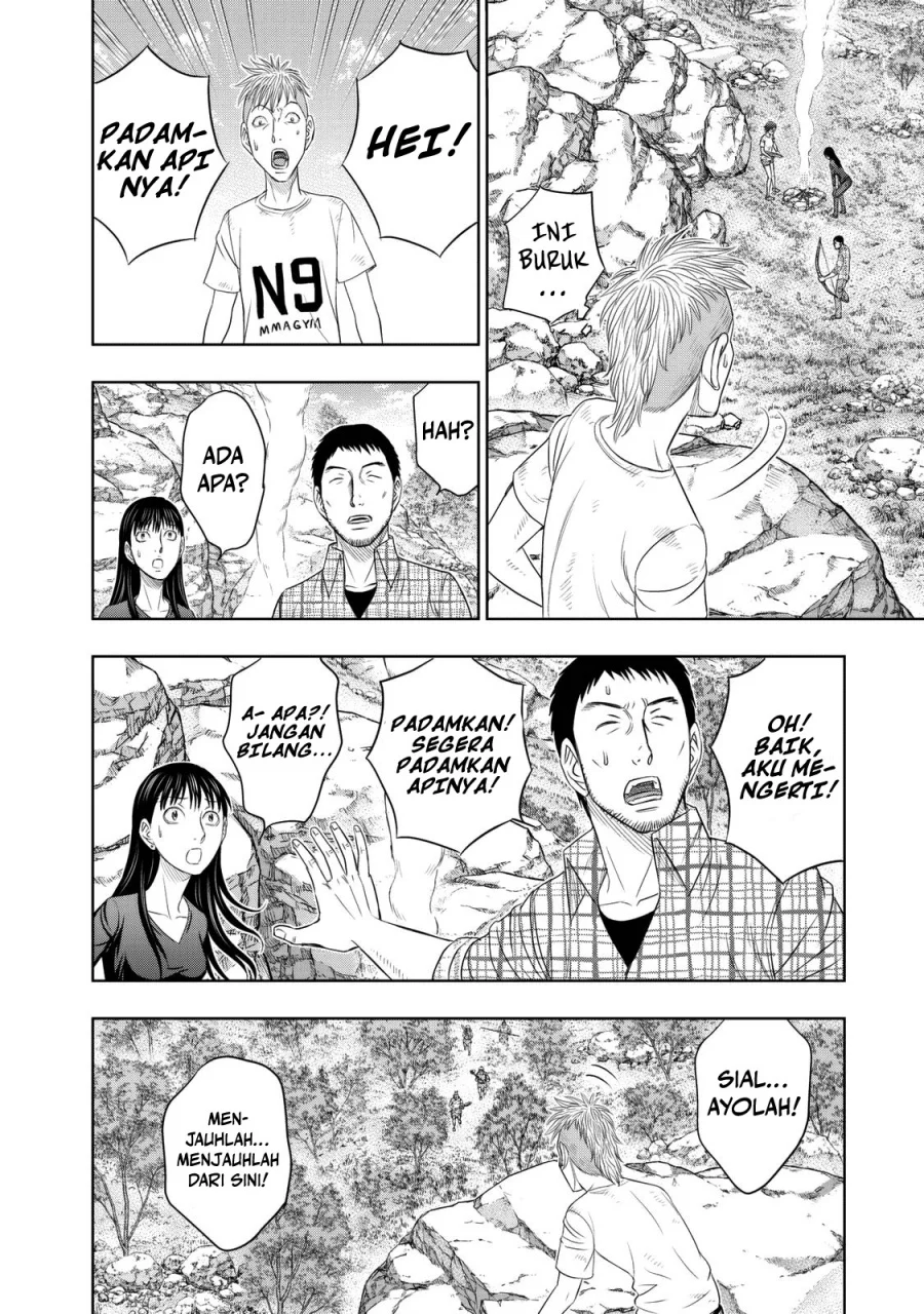 Sousei no Taiga Chapter 14 Gambar 9
