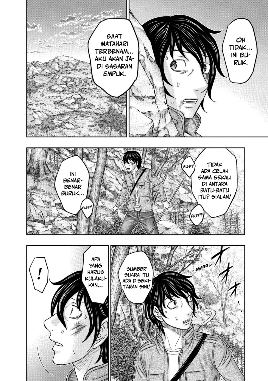 Sousei no Taiga Chapter 17 Gambar 9