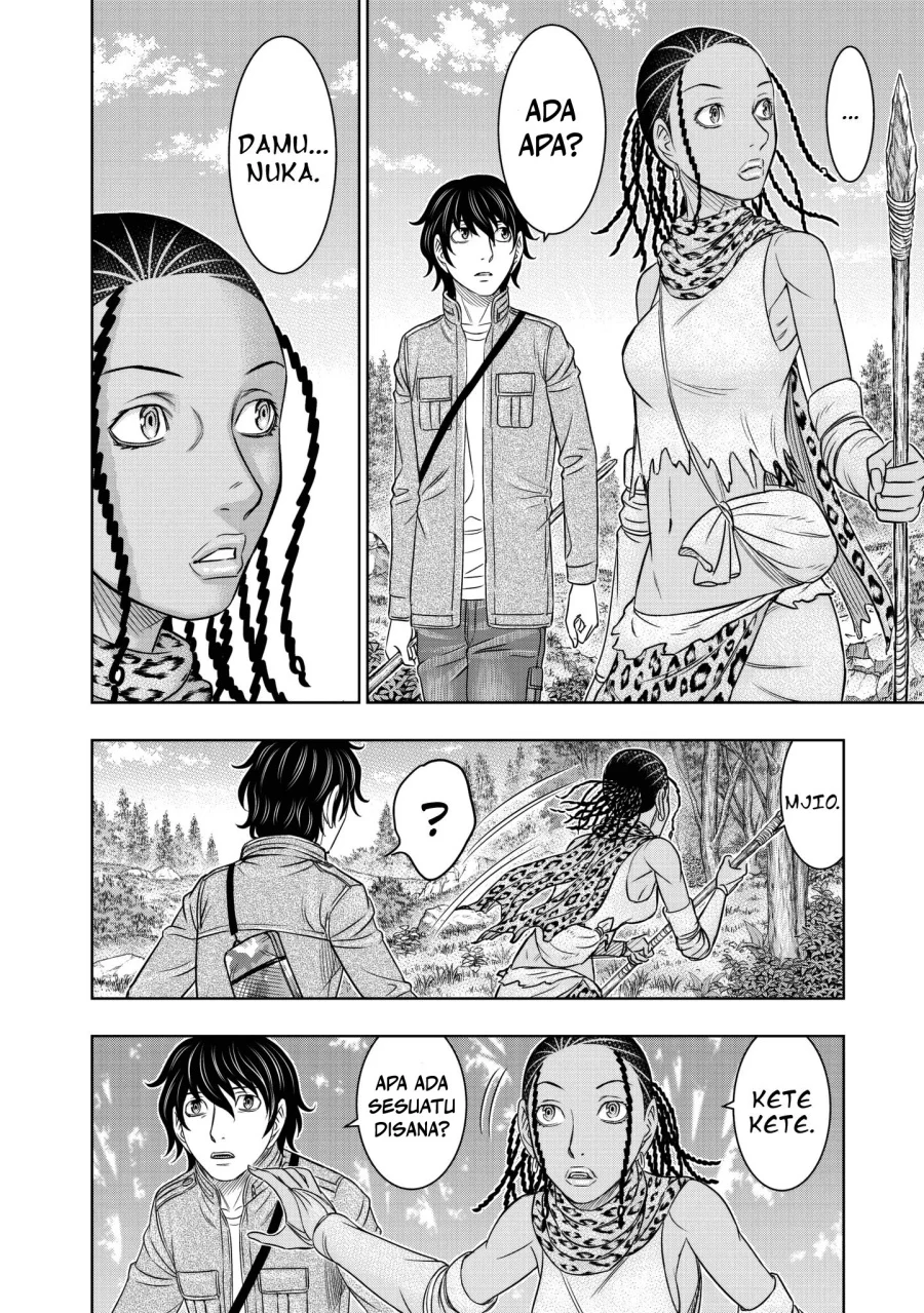Sousei no Taiga Chapter 23 Gambar 9