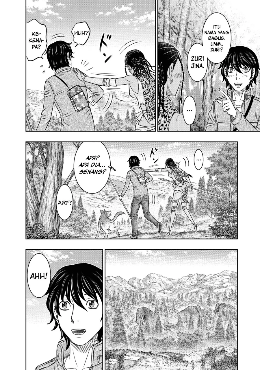 Sousei no Taiga Chapter 24 Gambar 10