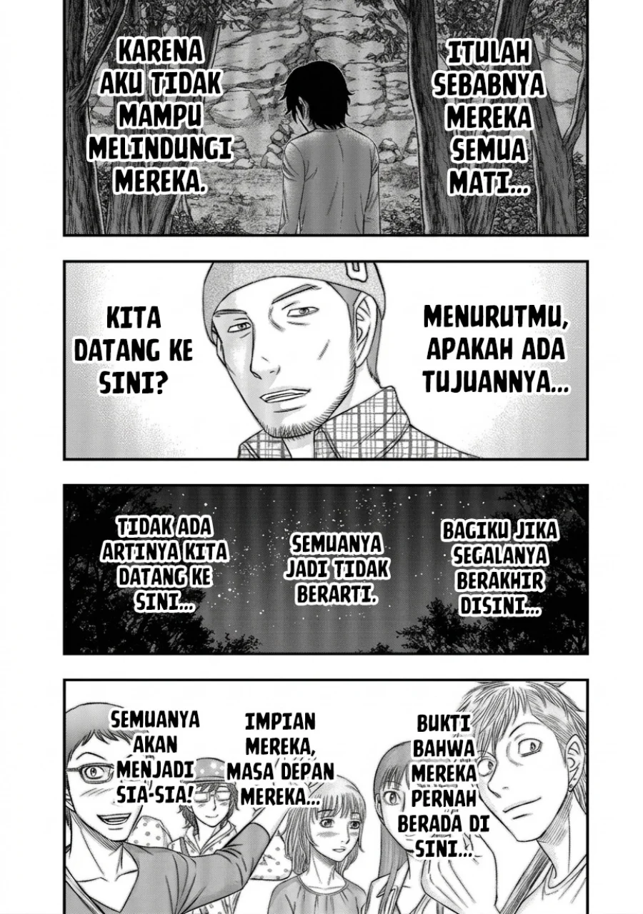 Sousei no Taiga Chapter 25 Gambar 9