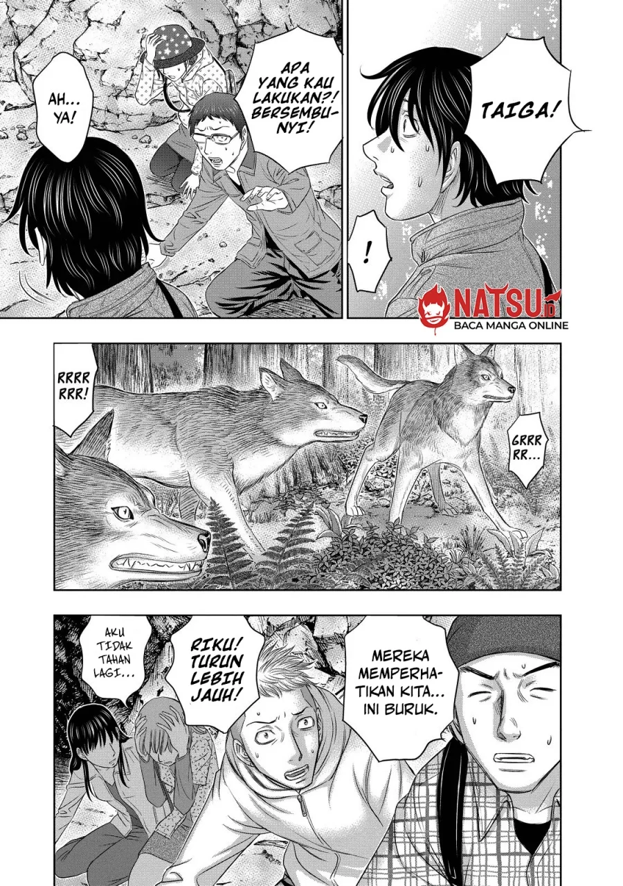 Sousei no Taiga Chapter 3 Gambar 8