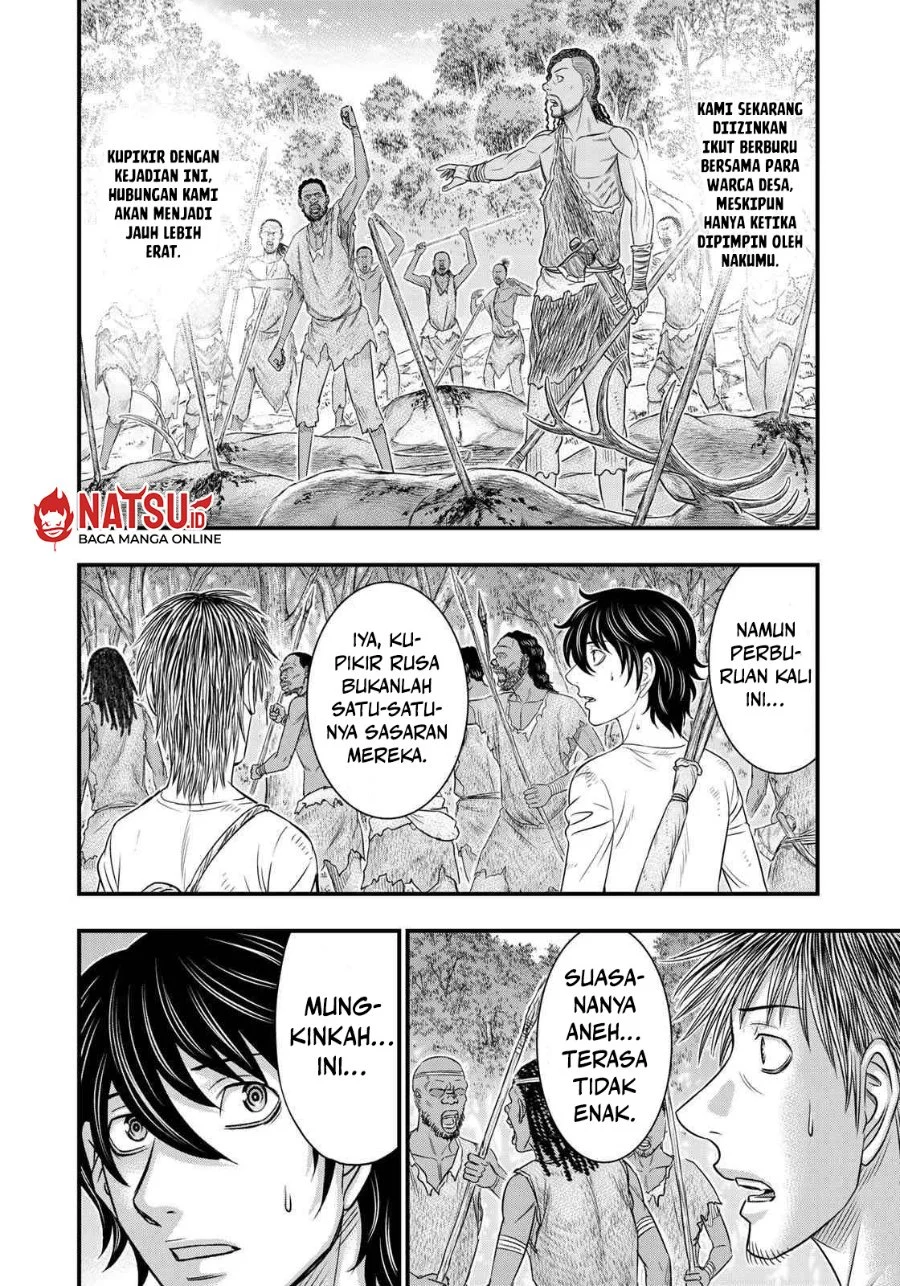 Sousei no Taiga Chapter 35 Gambar 8