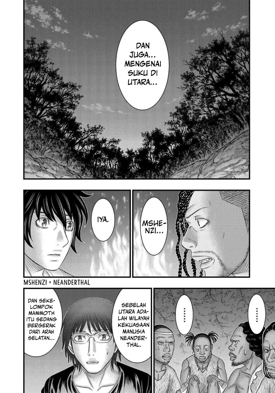 Sousei no Taiga Chapter 41 Gambar 8