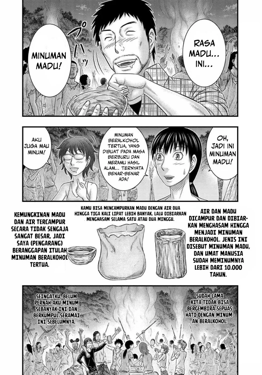 Sousei no Taiga Chapter 49 Gambar 8