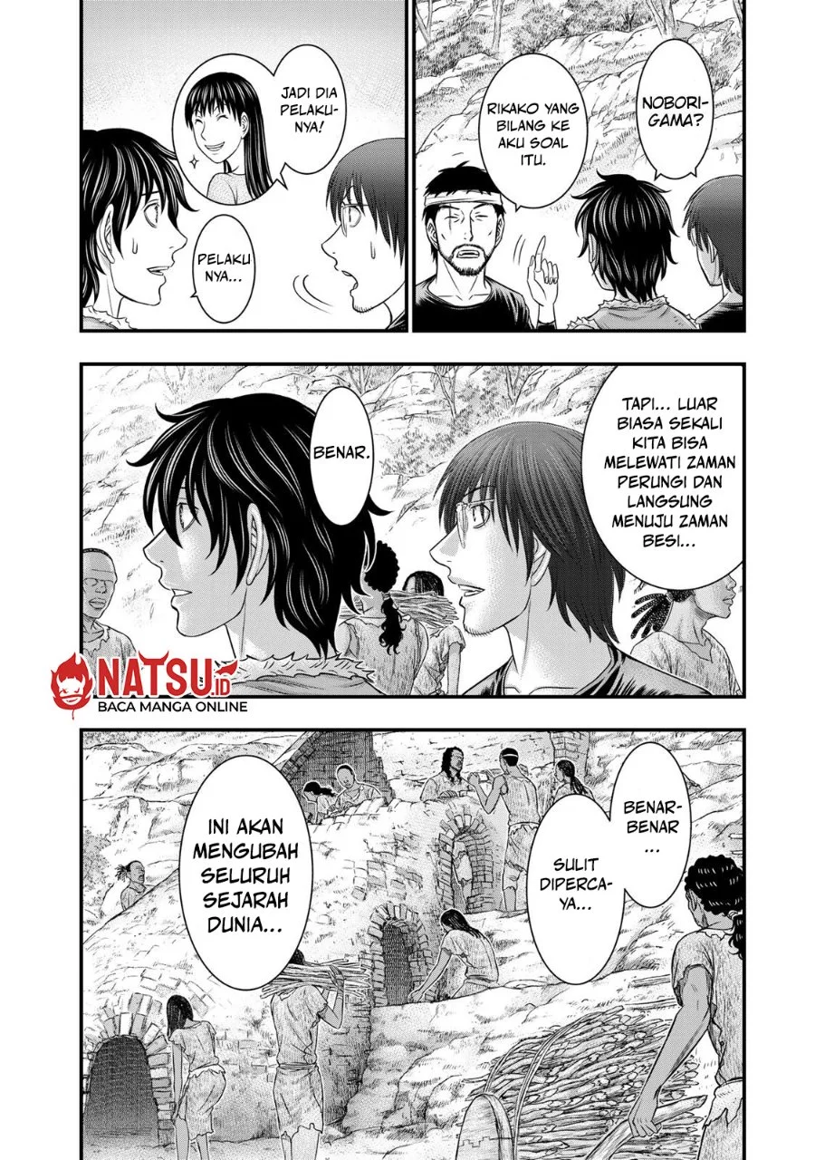 Sousei no Taiga Chapter 53 Gambar 8