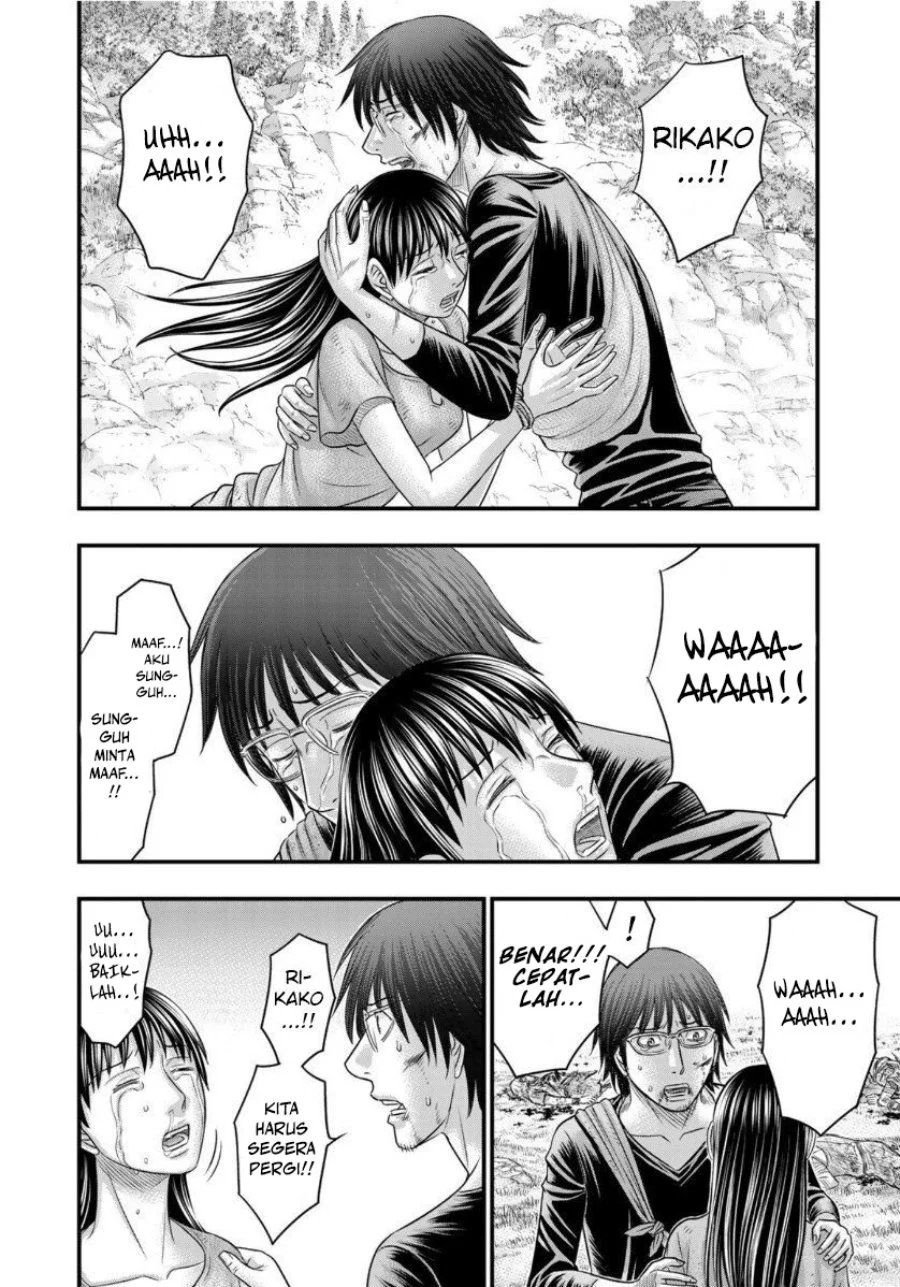 Sousei no Taiga Chapter 59 Gambar 8
