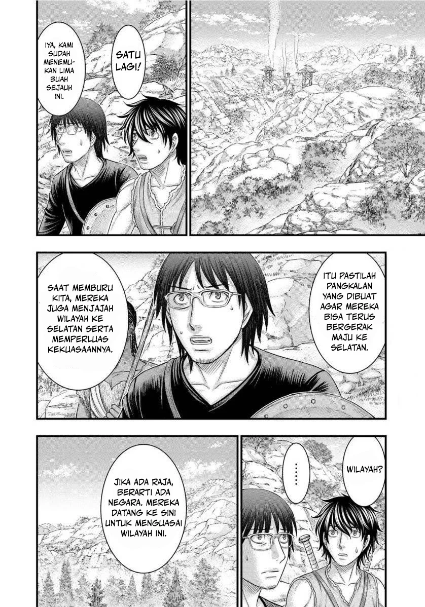 Sousei no Taiga Chapter 65 Gambar 10