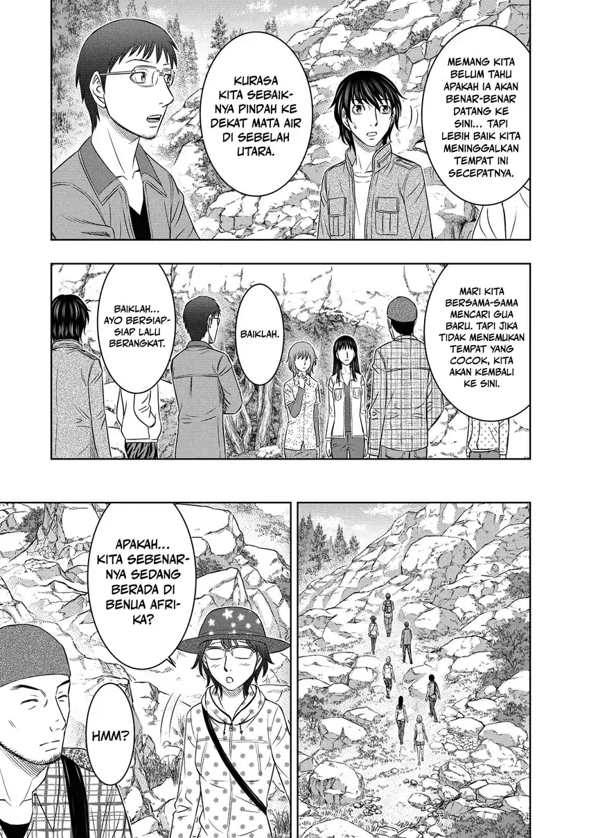 Sousei no Taiga Chapter 7 Gambar 8