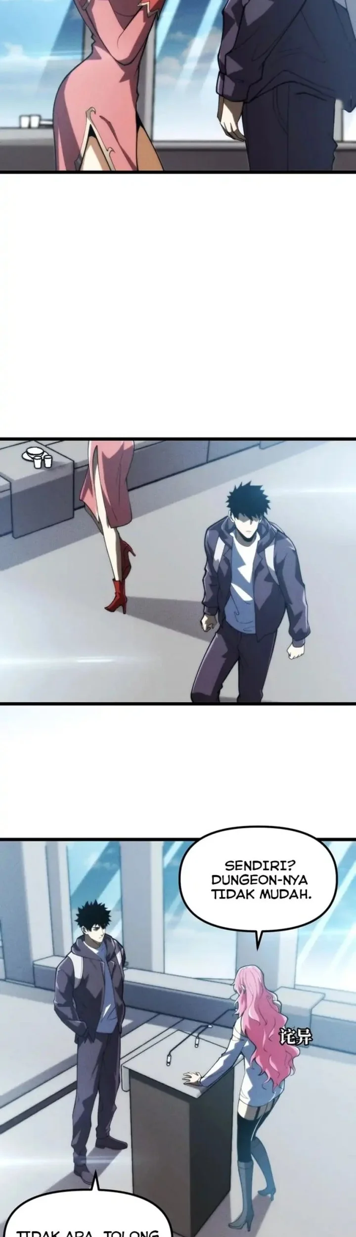 Sowing Shadows, Harvesting Eternity (I’m a Farmer Who Raises the Undead) Chapter 3 Gambar 21